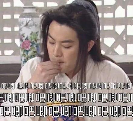 娱乐圈吃瓜张凌赫小说,张凌赫的瓜田奇遇记