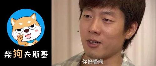 吃瓜听抖音娱乐圈