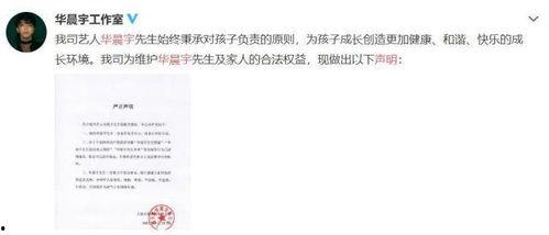 娱乐圈吃瓜日常模板,揭秘明星们的幕后故事与甜蜜瞬间