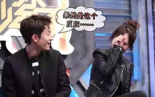 张一山娱乐圈吃瓜事件视频,揭秘吃瓜视频背后的真相